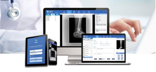 分级诊疗视角下的互联网医疗市场建设方向与信息服务优化