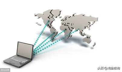 互联网信息服务增值电信业务经营许可证详解